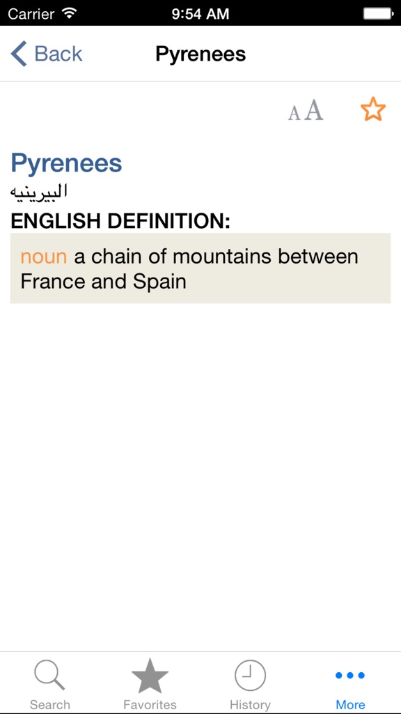 【图】ArabianEnglish Dictionary(截图3) 【图】ArabianEnglish Dictionary(截图3)