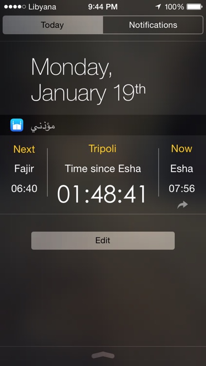 Moadeni - مؤذني Muslim Prayer Times
