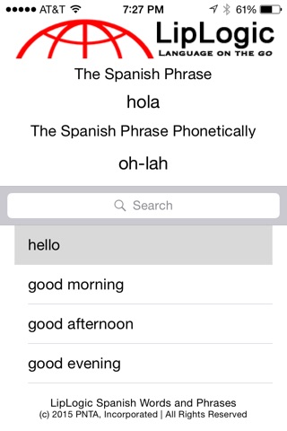 LipLogic Spanish Words and Phrases screenshot 3