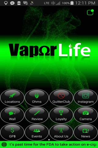 VaporLife screenshot 3