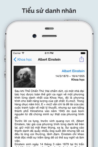 Tiểu sử danh nhân screenshot 2
