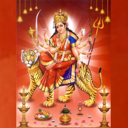 Appkruti Durga Chalisa