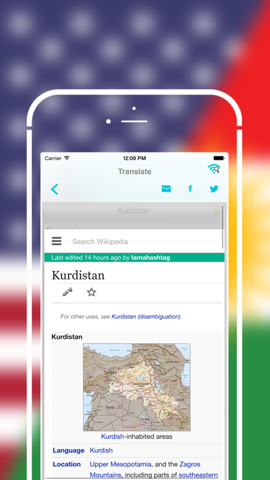 How to cancel & delete Offline Kurdish to English Language Dictionary from iphone & ipad 2