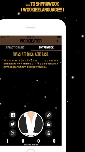 Wookieator the Wookiee translator(圖3)-速報App