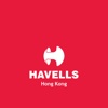 Havells Hong Kong