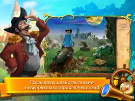 Game screenshot The Surprising Adventures of Munchausen HD mod apk