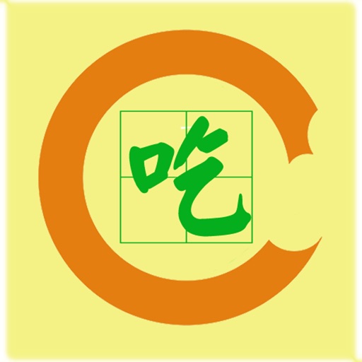 淄博美食网 icon