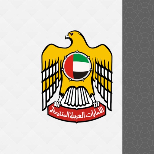 UAE Connect