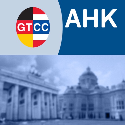 German-Thai Chamber of Commerce (GTCC)