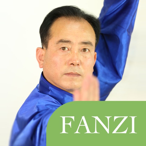 Series of Fanziquan in Tongbei Kungfu