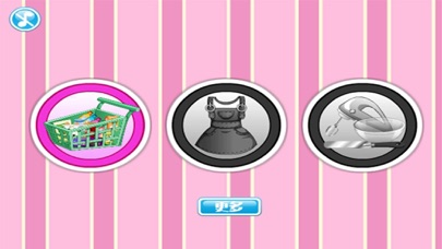 CANDY MAKE A CAR CAKE-CN 1.0 IOS GAME GIẢI TRÍ CANDY MAKE A CAR CAKE-CN 1.0 IOS