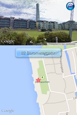 Geo World Cities Sverige – Stadsquiz som använder gatuvy screenshot 4
