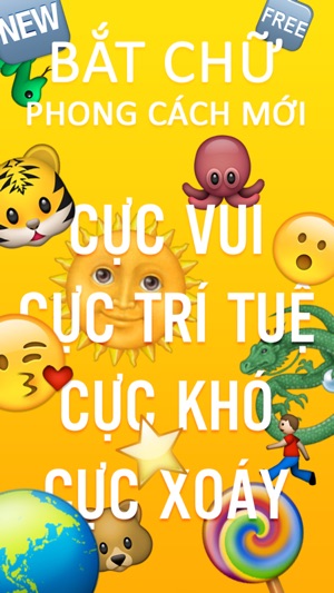 Bắt chữ Emoji - Đuổi mặt cười cực khó 2015(圖1)-速報App