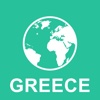 Greece Offline Map : For Travel