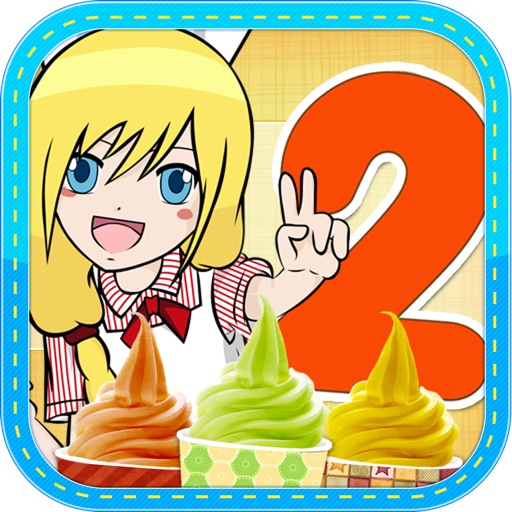 Amy's Froyo 2 iOS App