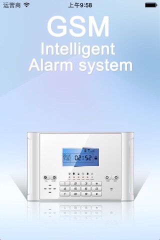 Xtendlan Alarm System screenshot 4