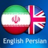 Get Persian English Dictionary for iOS, iPhone, iPad Aso Report