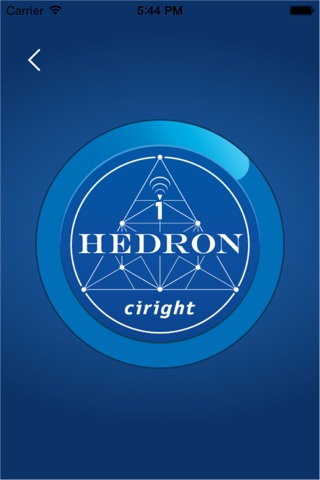 Equipment Hedron screenshot 3