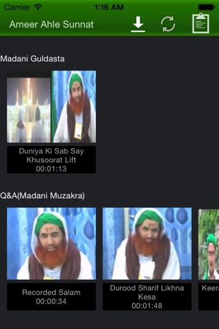 Maulana Muhammad Ilyas Qadri screenshot 2