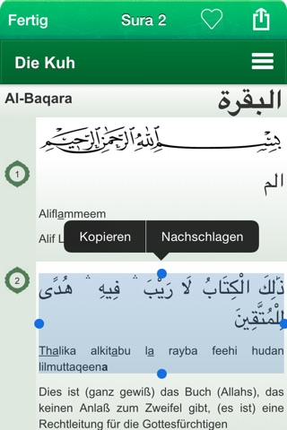 Koran Tajwid Deutsch, Arabisch screenshot 2