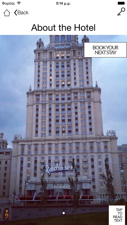 Radisson Royal Hotel, Moscow for iPhone screenshot-4
