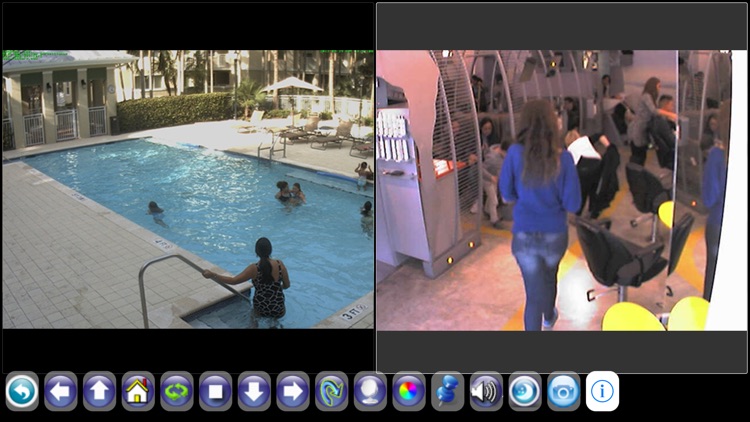D-Link++ Viewer screenshot-3