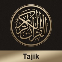 Quran Tajik pour PC