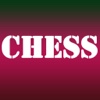 Chess Game - For Expert