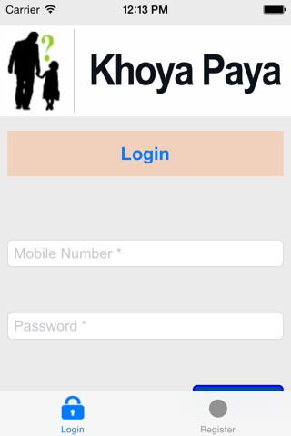 Khoya Paya screenshot 2