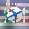 TastyTrip Greece - Food guide for travelers