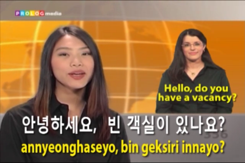 Скриншот из KOREAN - Speakit.tv (Video Course) (5X012ol)