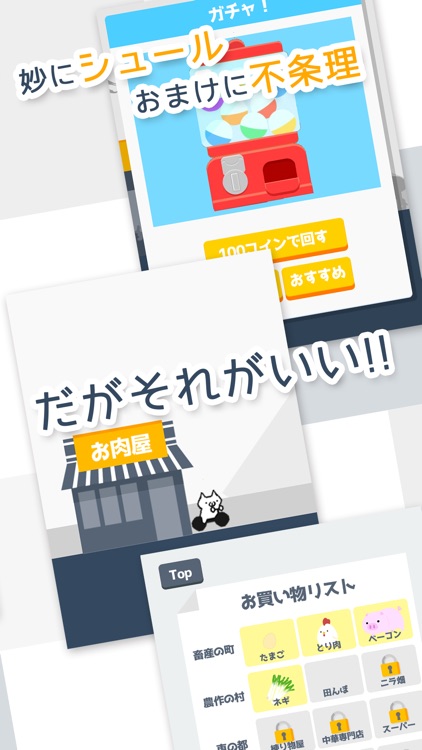 Bike Race in Free Exciting Game