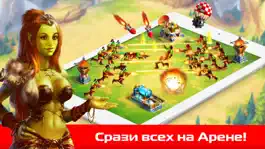 Game screenshot Повелитель Орков: онлайн стратегия и тактика apk