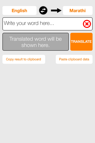 word translator - translate and learn words in native Indian languages screenshot 2