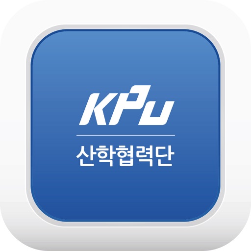 한국산업기술대학교 산학협력단