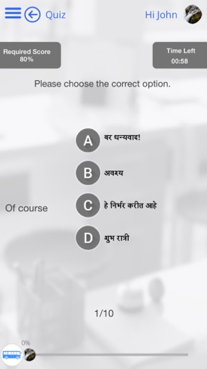 Learn Marathi via Videos by GoLearningBus(圖3)-速報App