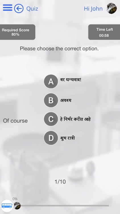 Learn Marathi via Videos by GoLearningBus