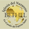 BethelPv