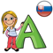 App Icon for Abeceda pre deti App in Slovakia IOS App Store