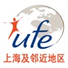 UFE Shanghai et sa région