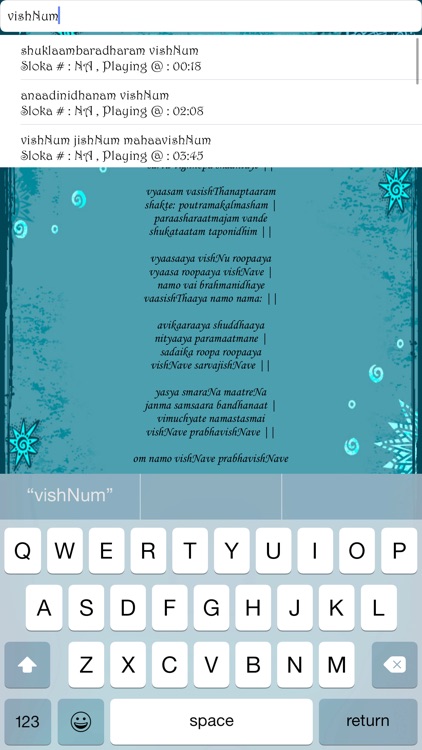 Vishnu Sahasranama Stotram screenshot-3
