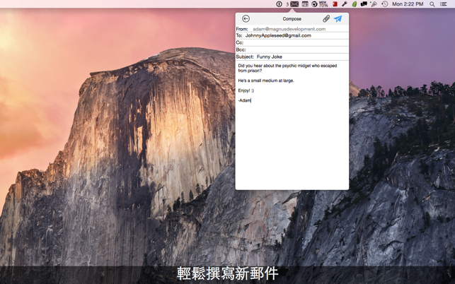 AlphaMail: 閱讀，並從菜單欄發送郵件（SMTP和IMAP）/ AlphaMail: Read and Send(圖2)-速報App
