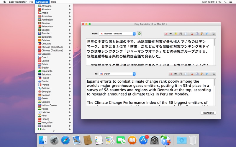 Easy Translator thumbnail 2