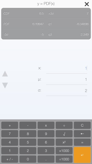 Bell Curves - graphing calculator for the normal distributio(圖2)-速報App