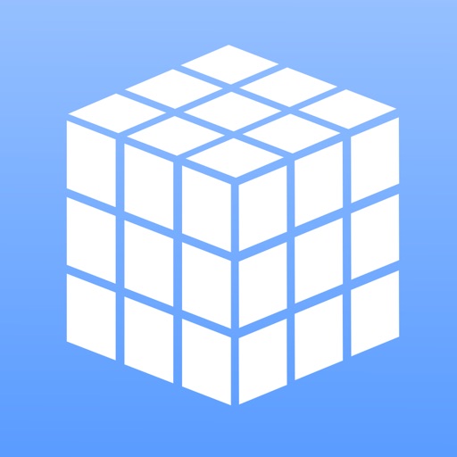 Rotation Cube iOS App