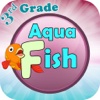 Little Kids : Aqua Fish Grade Three