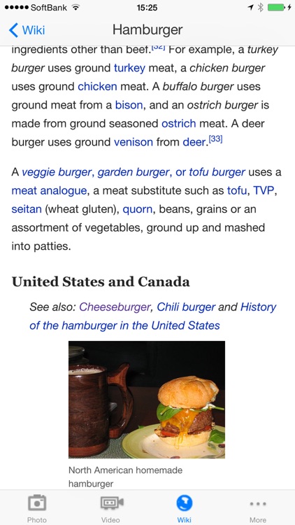 ULTIMATE BURGERS screenshot-4