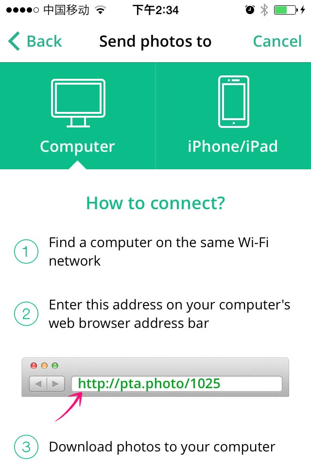 Photo Transfer - Upload and download photos and videos wireless via WiFi screenshot 2