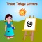 Trace Telugu and English Alphabets Kids Activity