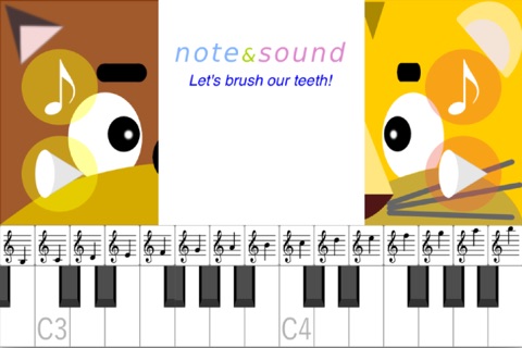 Note&Toothbrush screenshot 3